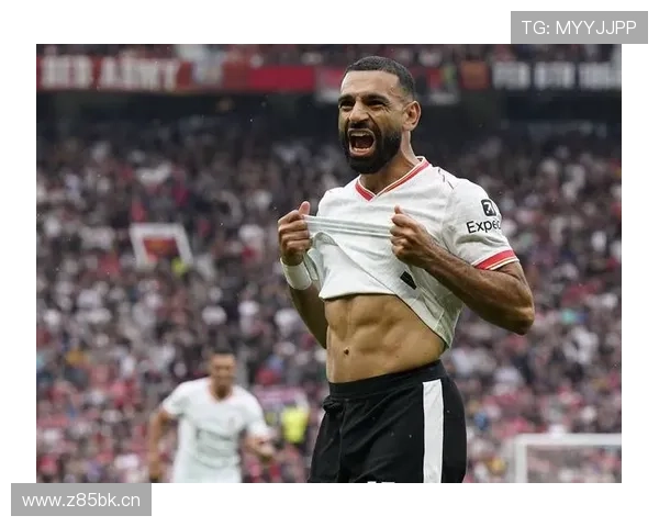 萨拉赫荣膺德比最佳球员